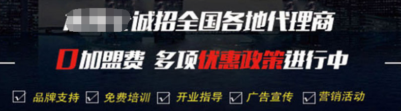 赵阳SEM培训机构为您举例说明如何根据着陆页面发现竞争对手卖点